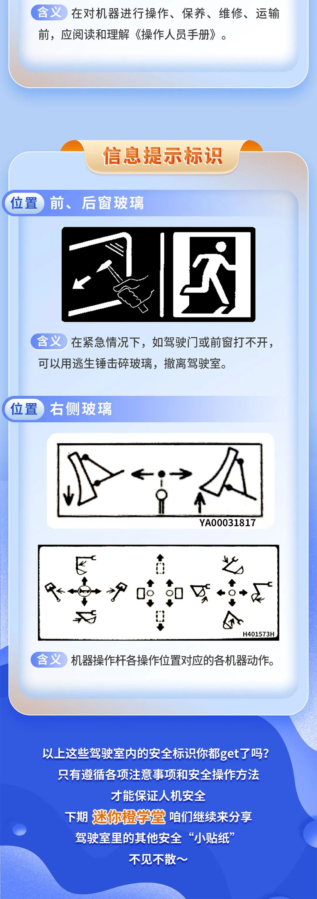 微信圖片_20220610092250.jpg